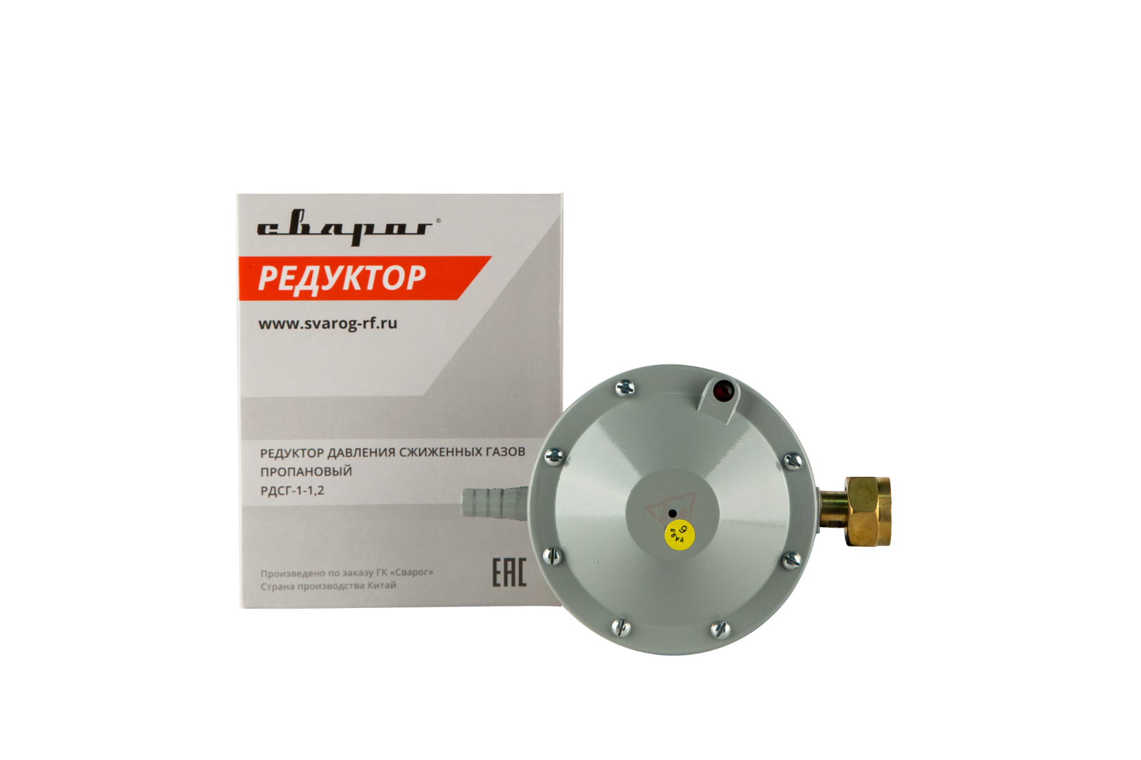 Редуктор пропановый С РДСГ-1-1,2 (КМQ-06)