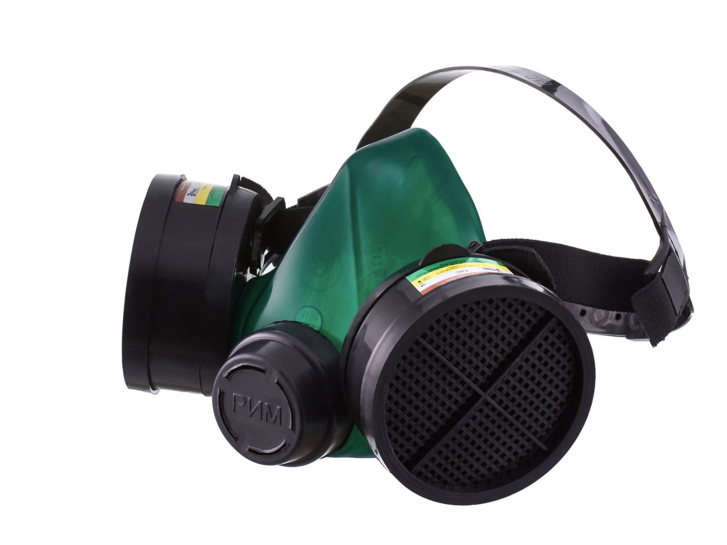 Респиратор РПГ-67 "А1, В1, Е1, К1"