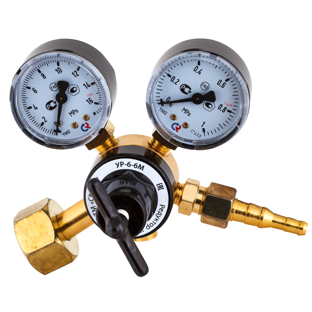 Редуктор углекислотный С УР-6-6М (ArR-137A)