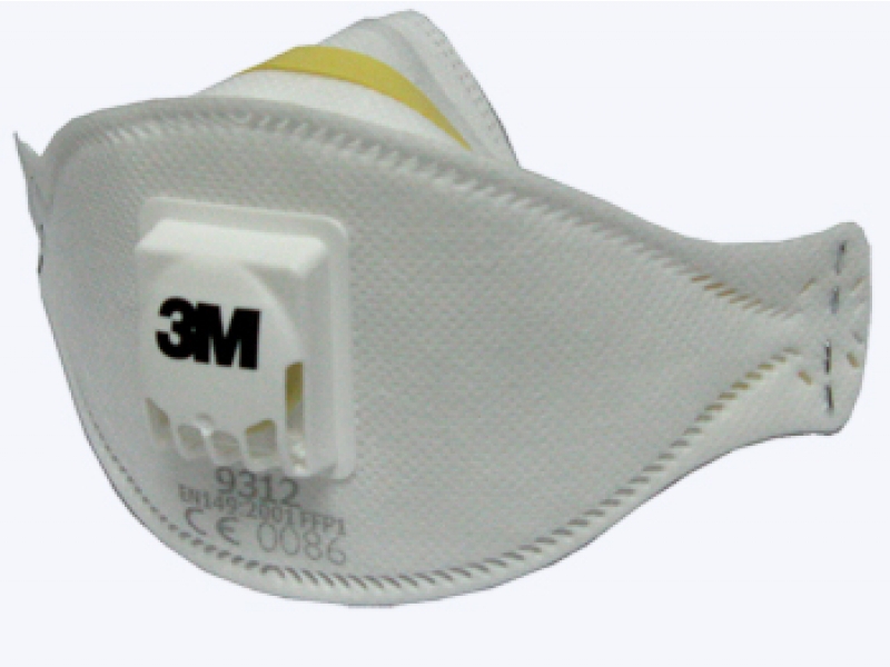 Респиратор 3М 9312 противоаэрозольный с клапаном