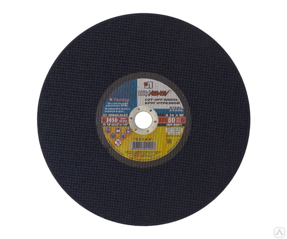 Круг отрезной по металлу 400