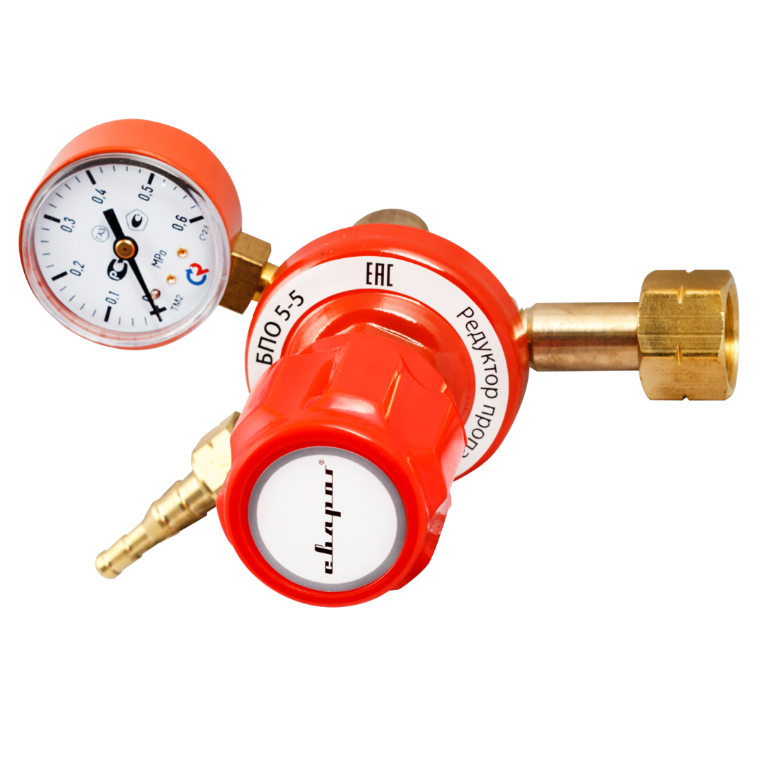 Редуктор пропановый С БПО 5-5 (1C008-0030)