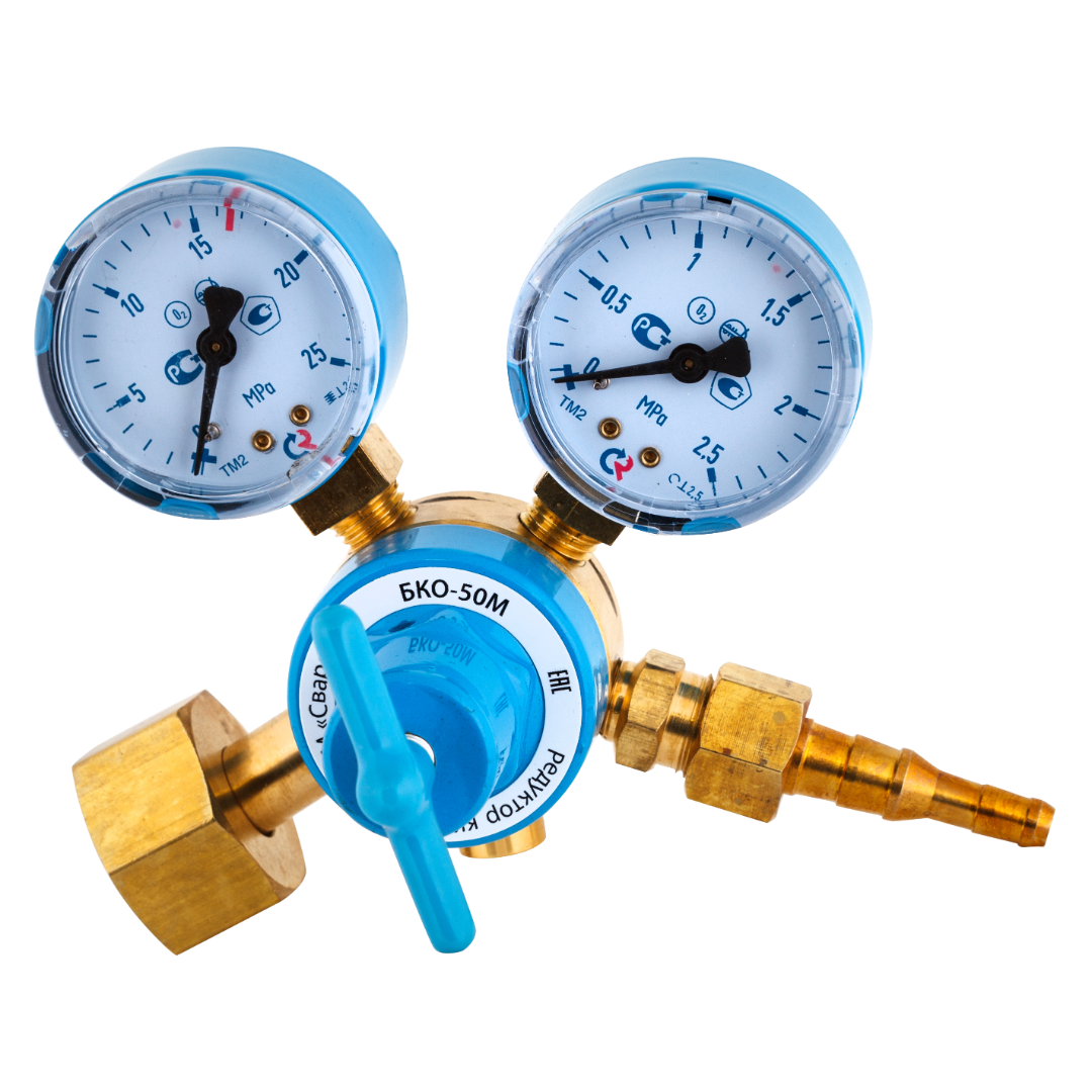 Редуктор кислородный С БКО-50М (1С008-0037)