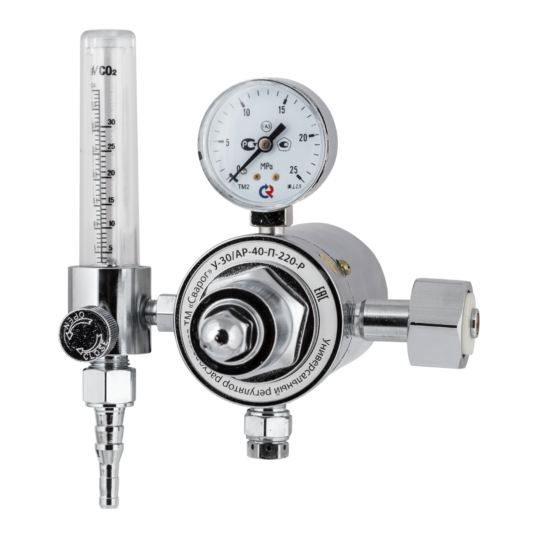 Регулятор расхода газа С У-30_АР-40-Р универсальный (1С008-0103)