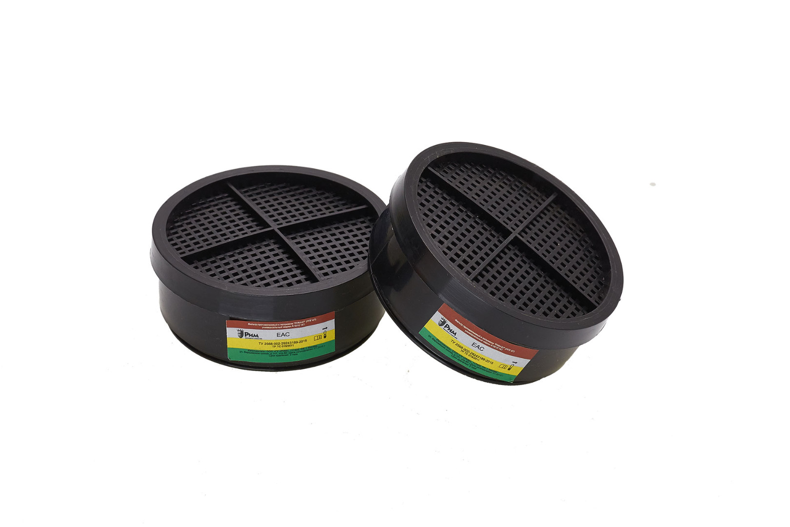 Патрон сменный к респиратору РПГ-67 "А1, В1, Е1, К1"